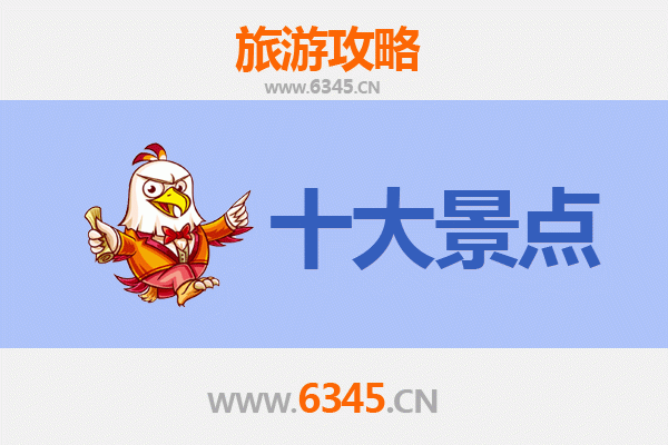 梧州长洲深度游：必打卡的五大景点攻略