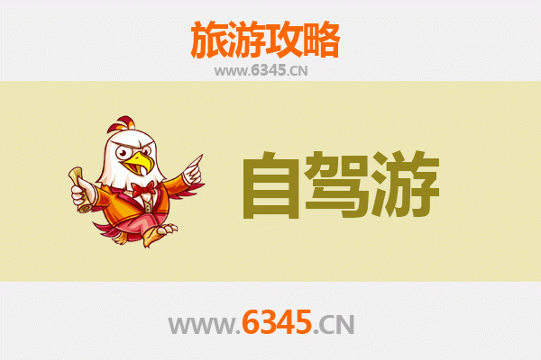 梧州长洲自驾游全攻略：探秘岭南水乡，品味人文风情