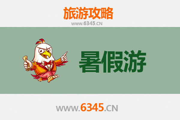 梧州长洲暑假旅游攻略：探秘西江明珠，畅享夏日风情