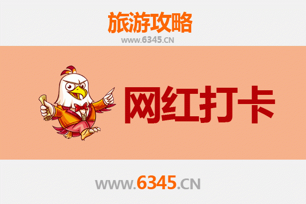 梧州长洲网红打卡地全攻略：小众秘境与潮流地标一网打尽