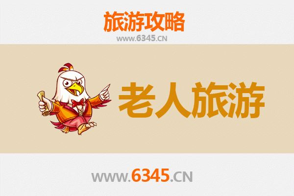 梧州长洲银发之旅：慢游古韵水乡，乐享康养时光