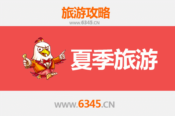 梧州长洲夏季旅游攻略：避暑胜地与文化探秘
