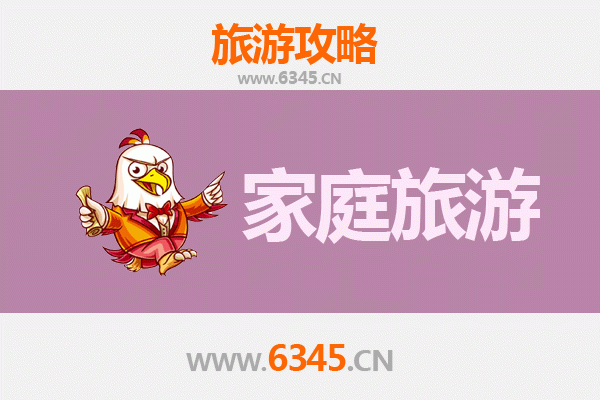 梧州长洲家庭旅游全攻略：亲子同乐，探索自然与文化的完美之旅