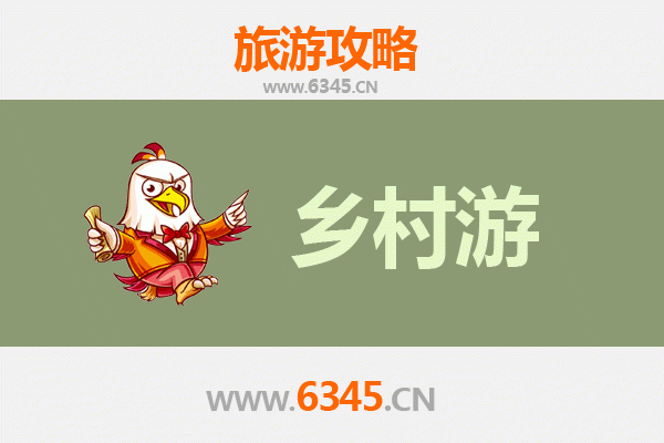 梧州长洲乡村旅游精品线路推荐：探秘岭南风情，品味田园诗画